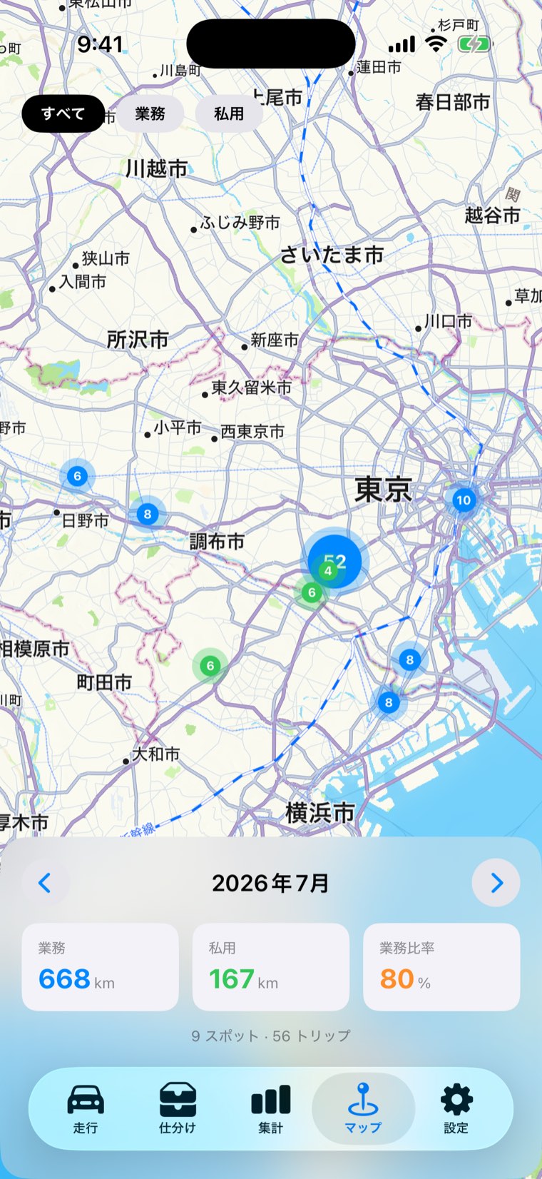 Mileage Note のマップ画面。訪問先が地図上に訪問回数つきの円で表示されている